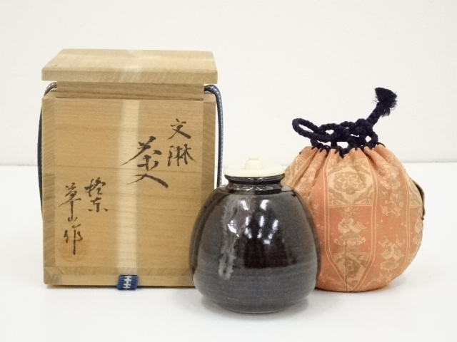 Ｒ６８１　飾壺　『京焼』『平安　万代草山造』『茶壷』　共箱　茶道具 Yahoo!オークション -「万代草山」の落札相場・落札価格